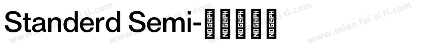 Standerd Semi字体转换